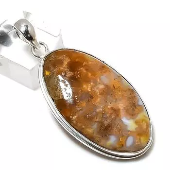 Подвеска из натурального ископаемого коралла ручной работы из стерлингового серебра 925 пробы 2,17 дюйма E9k68