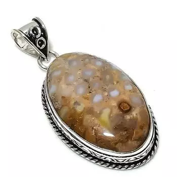 Подвеска из натурального ископаемого коралла ручной работы из стерлингового серебра 925 пробы 2,25 дюйма o6V36