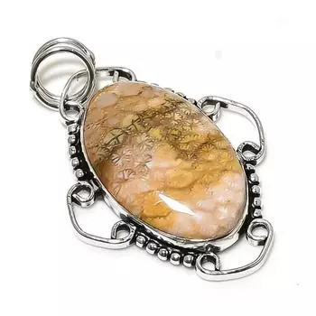 Подвеска из натурального ископаемого коралла ручной работы из стерлингового серебра 925 пробы 2,17 дюйма S8Y26