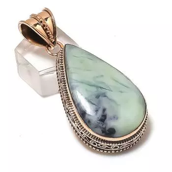 Подвеска из натурального камня каммерерит из меди ручной работы 2,25 дюйма f1y06