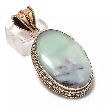 Подвеска из натурального камня каммерерит ручной работы из меди 2,21 дюйма V4h95