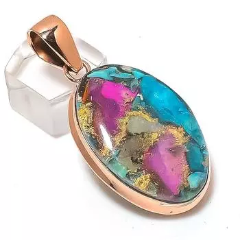 Подвеска из натурального колючего устричного камня ручной работы из меди 2,05 дюйма r0C88