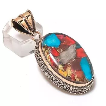 Подвеска из натурального колючего устричного камня ручной работы из меди 2,21 дюйма O7z62