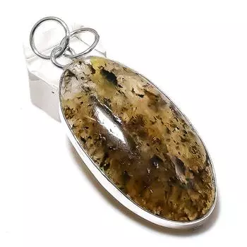 Подвеска из натурального кварца лодолита из стерлингового серебра 925 пробы 2,60 дюйма V4Q86