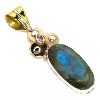 Подвеска из натурального лабрадорита, двухцветная, из стерлингового серебра 925 пробы, 2 дюйма, P1b15