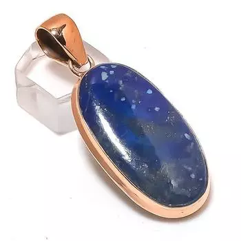 Подвеска из натурального лазурита ручной работы из меди 2,21 дюйма e4J11