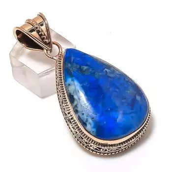 Подвеска из натурального лазурита ручной работы из меди 2,17 дюйма U5u78