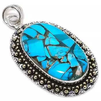 Подвеска из натурального медно-голубого бирюзового серебра 925 пробы в двух тонах 2,13 дюйма I9V65