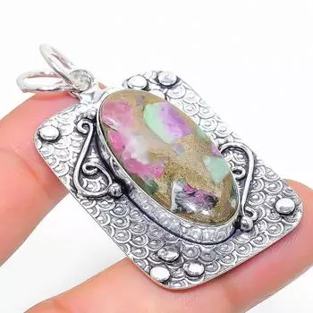 Подвеска из натурального медного цозита из стерлингового серебра 925 пробы 2,09 дюйма u6j62