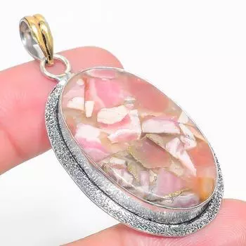 Подвеска из натурального медного родохрозита, двухцветная, из стерлингового серебра 925 пробы, 2,25 дюйма, B2t92