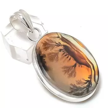 Подвеска из натурального опала с дендритом из стерлингового серебра 925 пробы 2,09 дюйма o4A91