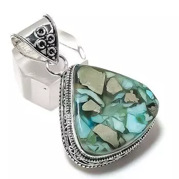 Подвеска из натурального пирита и бирюзы из стерлингового серебра 925 пробы 1,85 дюйма s8v37