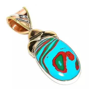 Подвеска из натурального радужного кальциевого двухцветного серебра 925 пробы 1,50 дюйма G2u53