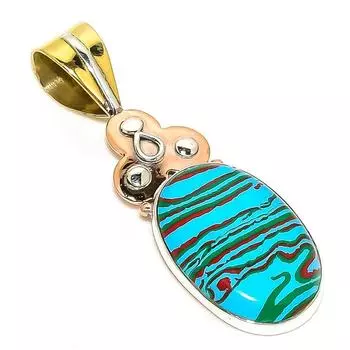 Подвеска из натурального радужного кальциевого двухцветного серебра 925 пробы 1,75 W8f81