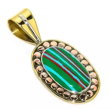 Подвеска из натурального радужного кальциевого двухцветного серебра 925 пробы 1,50 D4H26