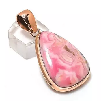 Подвеска из натурального родохрозита из меди ручной работы 1,97 дюйма g7l47