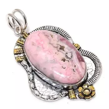 Подвеска из натурального родохрозита из стерлингового серебра 925 пробы в двух тонах 2,36 дюйма B3U92