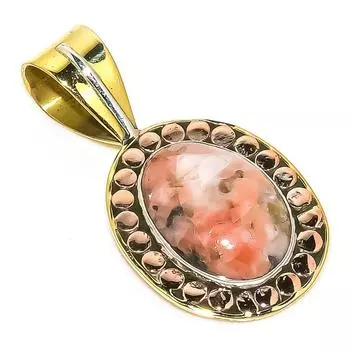 Подвеска из натурального родонита из стерлингового серебра 925 пробы, двухцветная, 1,50 дюйма, O9i95