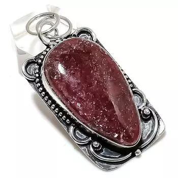 Подвеска из натурального родонита, ручная работа, серебро 925 пробы, 2,25 дюйма, M1C81