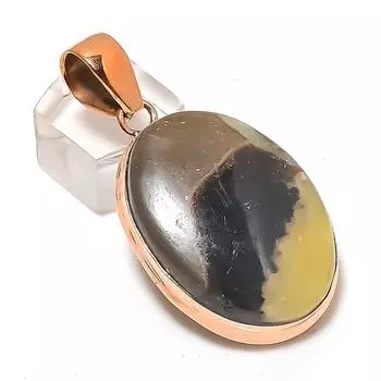 Подвеска из натурального септерианского камня ручной работы из меди 2,09 дюйма E4V92