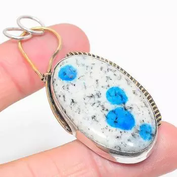 Подвеска из натурального синего азурита K2, двухцветная подвеска из стерлингового серебра 925 пробы, 2,56 дюйма, B8J90