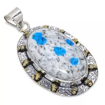 Подвеска из натурального синего азурита K2 из стерлингового серебра 925 пробы, двухцветная, 2,44 дюйма, E7E41