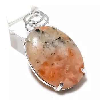 Подвеска из натурального солнечного камня ручной работы из стерлингового серебра 925 пробы 1,89 дюйма H2F33