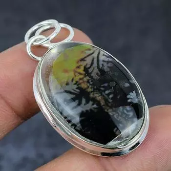 Подвеска из натурального стекла Dicorich из стерлингового серебра 925 пробы 1,97 дюйма H3V50