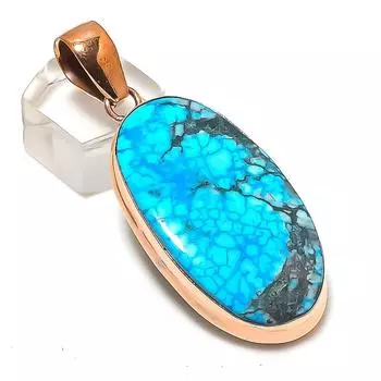 Подвеска из натурального тибетского бирюзового камня ручной работы из меди 2,36 дюйма u6U62