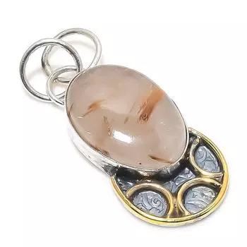 Подвеска из натурального золотистого рутила из стерлингового серебра 925 пробы в двух тонах 1,89 дюйма B7V25