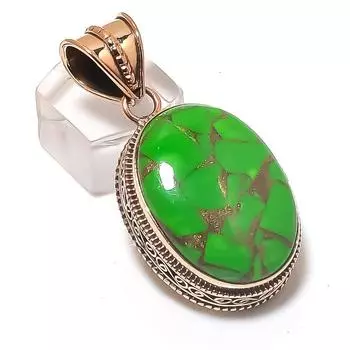 Подвеска из натуральной меди с бирюзовым зеленым драгоценным камнем 1,97 v9Q15
