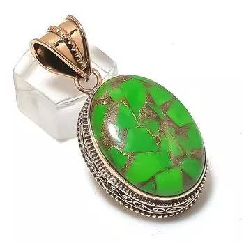 Подвеска из натуральной меди с бирюзовым зеленым драгоценным камнем 1,89 v0j48