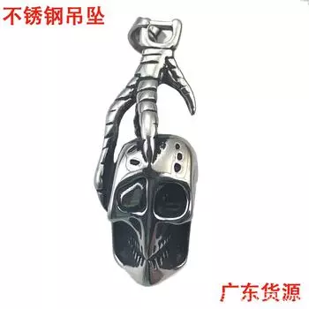 Подвеска из нержавеющей стали с изображением орлиного когтя на Хэллоуин, универсальное ожерелье из титановой стали в стиле хип-хоп, цепочка для свитера