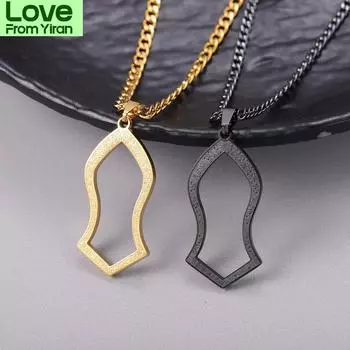 Подвеска из нержавеющей стали, ювелирные изделия, арабский мессенджер, подарок для мужчин, аятул курс, мусульманская подвеска-туфелька Аллаха 40cm золотой