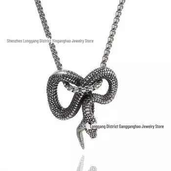 Подвеска из нержавеющей стали в стиле ретро-панк «Змея» с цепочкой из змеиной кости Single pendant without chain