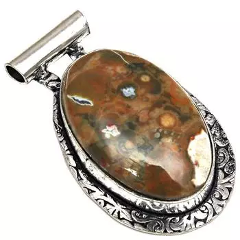 Подвеска из яшмы тропического леса, драгоценный камень, подарок для нее, серебряные украшения 1,75 дюйма