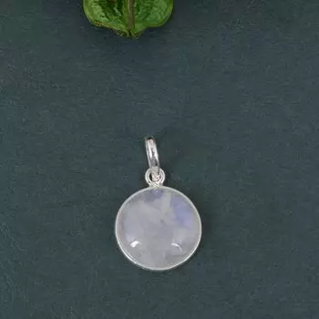 Подвеска из радужного лунного камня, Ювелирные изделия ручной работы, Подарок для нее, Ювелирные изделия с камнем, Подарок на годовщину, Круглый камень, Серебряные украшения с подвесками