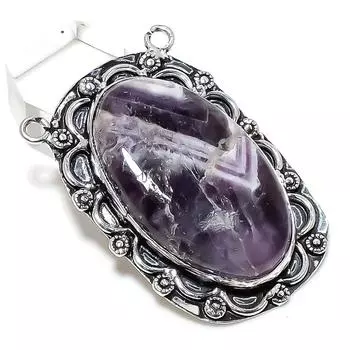 Подвеска из серебра 925 пробы с аметистом и шевронным камнем, ручная работа, 2,01 дюйма, w9v34