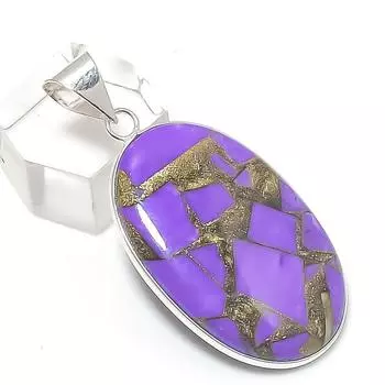 Подвеска из серебра 925 пробы с драгоценным камнем чароитом, 1,85 дюйма, S1Y83