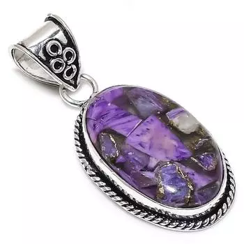 Подвеска из серебра 925 пробы с драгоценным камнем чароитом, 1,97 дюйма Z9y48