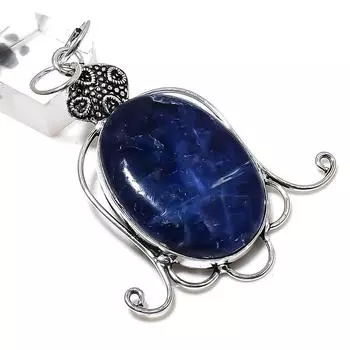 Подвеска из серебра 925 пробы с драгоценным камнем содалит, 2,76 дюйма, b0h60