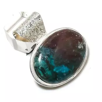 Подвеска из серебра 925 пробы с драгоценным камнем азурит, 1,65 дюйма, d0m69