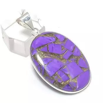 Подвеска из серебра 925 пробы с драгоценным камнем чароитом, 1,89 дюйма Y3y59