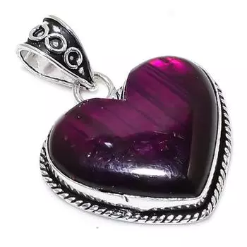 Подвеска из серебра 925 пробы с фиолетовым лабрадоритом ручной работы 1,69 дюйма Q5o63