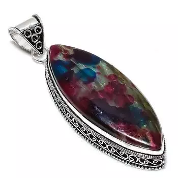 Подвеска из серебра 925 пробы с натуральным многоцветным лабрадоритом 3,03 дюйма u4D03