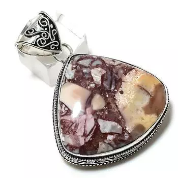 Подвеска из серебра 925 пробы с натуральным камнем в виде дикой лошади, 2,05 дюйма, c1G25