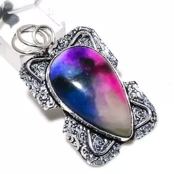 Подвеска из серебра 925 пробы с радужным солнечным кварцем, 2,13 дюйма, V1z17