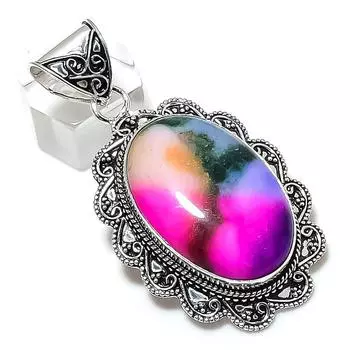 Подвеска из серебра 925 пробы с радужным солнечным кварцем, 2,36 дюйма, H7z61