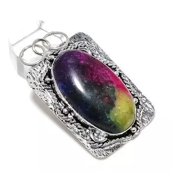 Подвеска из серебра 925 пробы с радужным солнечным кварцем, 2,36 дюйма, L4C62