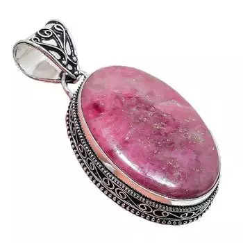 Подвеска из серебра 925 пробы с родонитом, ручная работа, 2,17 дюйма AH-884 2.2 розовый